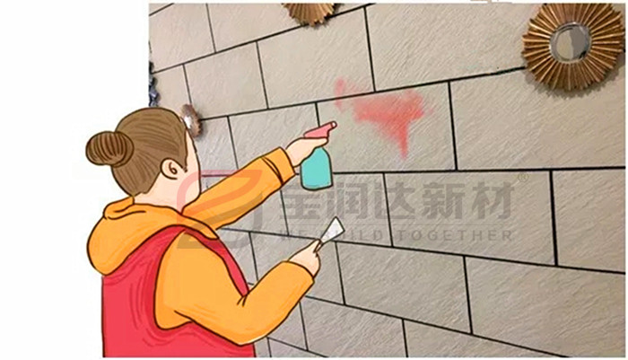 外墻柔性面磚的日常保養及清潔