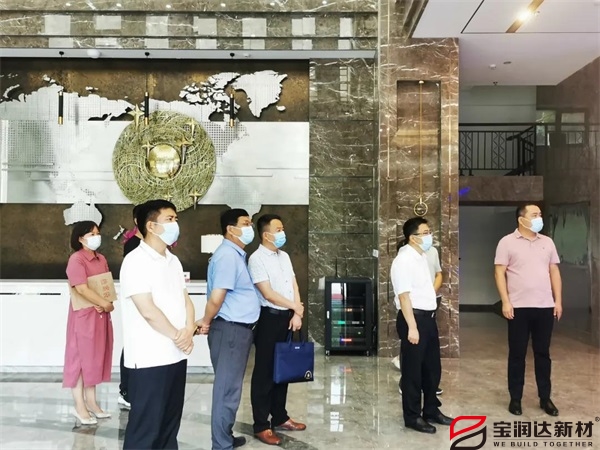 寶潤(rùn)達(dá)